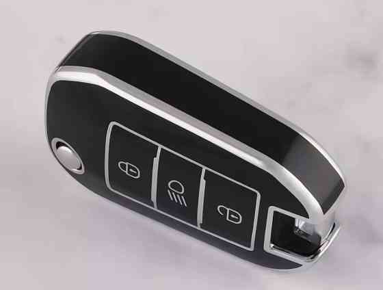 Захисний чохол для автомобільного ключа Peugeot Citroen Сміла