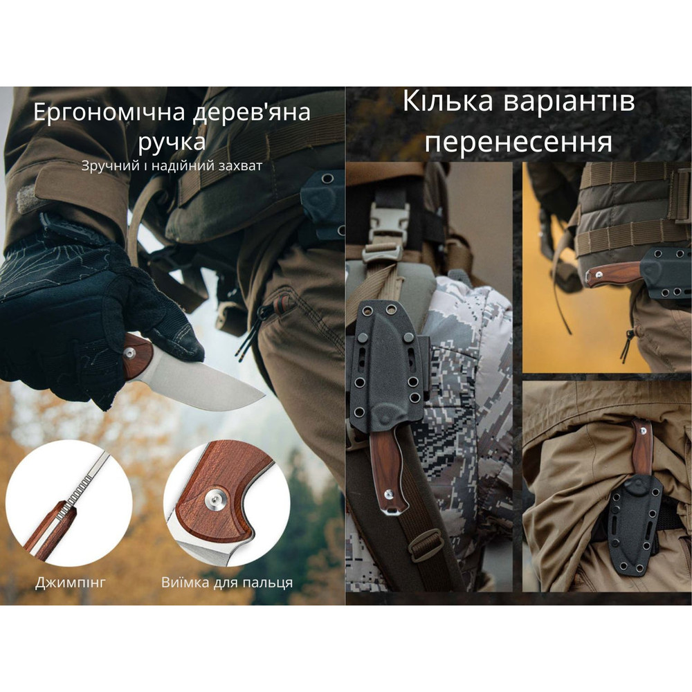 Ніж фіксований тактичний Civivi Timberbark, (8.1 см) 14C28N / Guibourtia Wood Киев - изображение 12