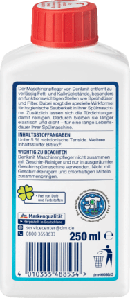 Denk mit Очиститель машины, 250 мл Германия Львов - изображение 2