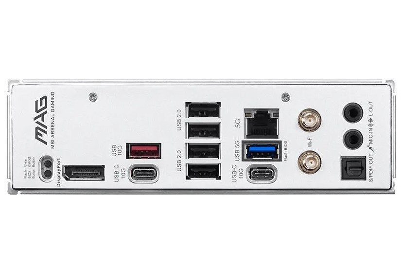Материнська плата MSI MAG B850 Gaming Plus Max Wi-Fi Socket AM5 ( 19515 ) Харьков - изображение 2