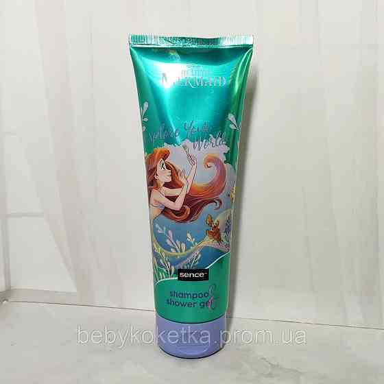 Дитячий шампунь та гель для душу Disney The Little Mermaid. Львів