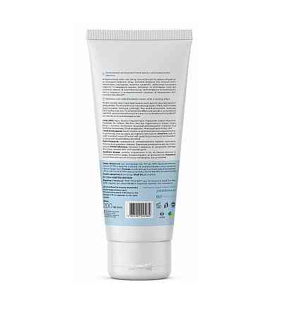 Інтенсивний антицелюлітний крем з охолоджуючим ефектом Joko Blend 200 мл Київ