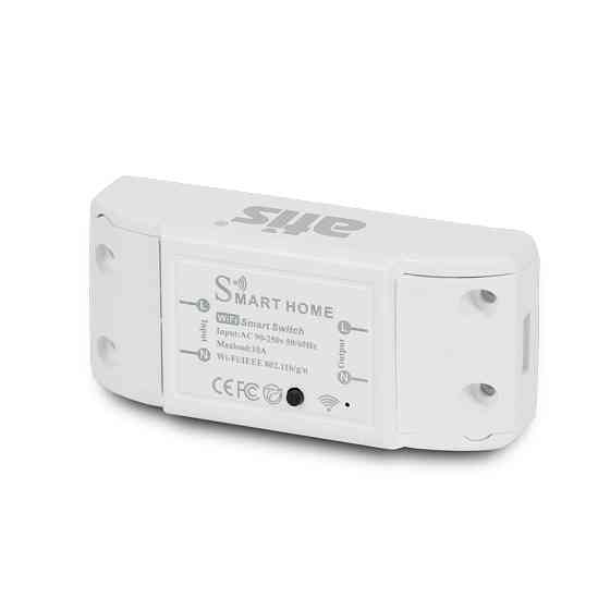 Бездротове реле для керування приладами ATIS-101RS-T з підтримкою Tuya Smart Київ