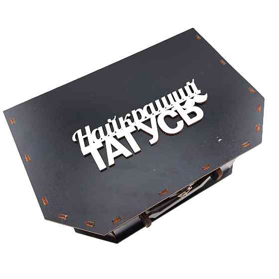 Оригінальний подарунок Найкращий Татусь No264 на День народження, День захисника. Подарунок для батька на Новий рік, Миколая. Одеса