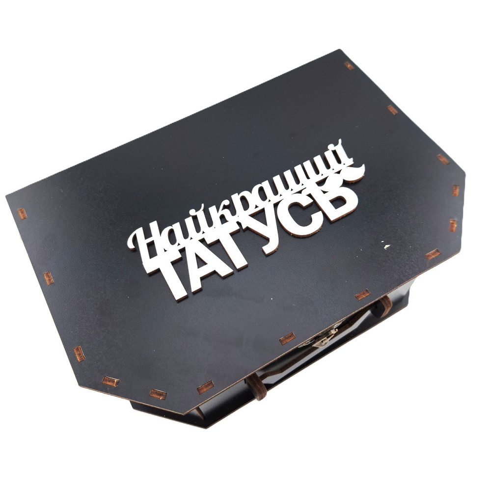 Оригінальний подарунок Найкращий Татусь No264 на День народження, День захисника. Подарунок для батька на Новий рік, Миколая. Одеса - фото 1