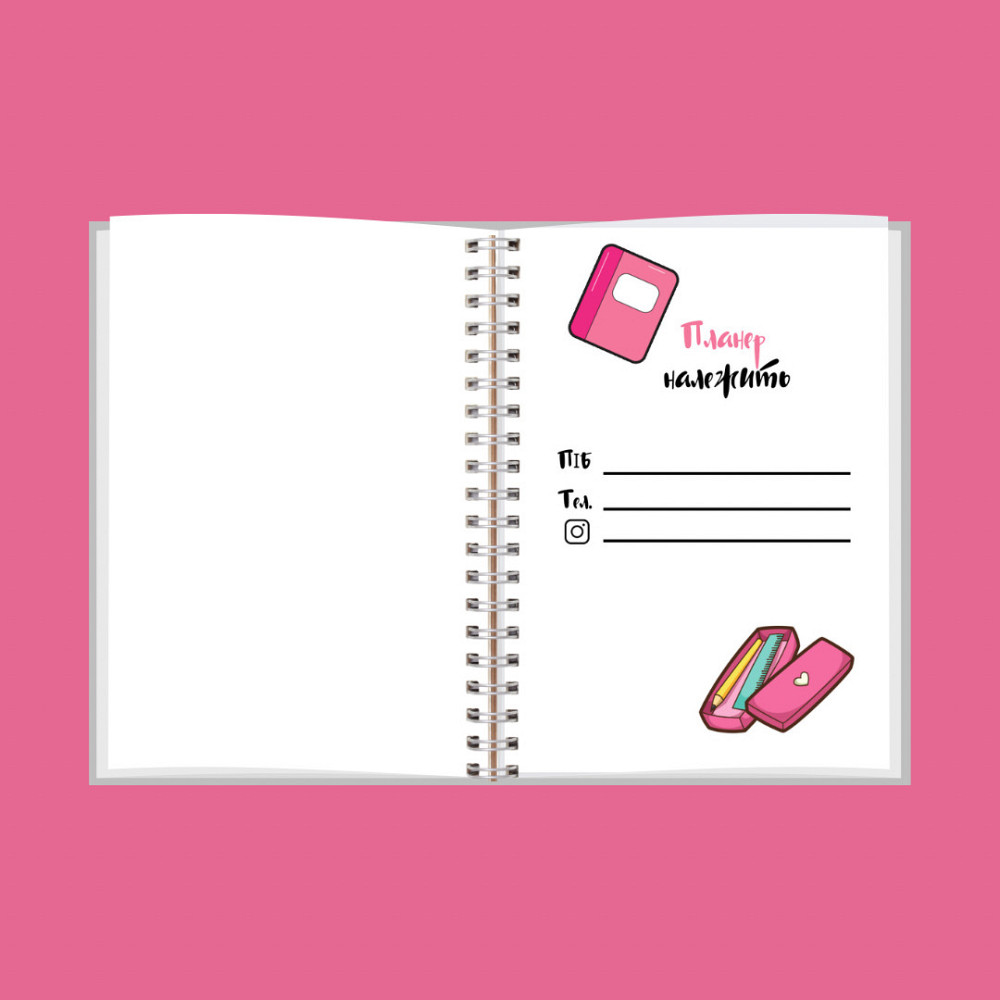 Блокнот, планер, щоденникА5 Дніпро - фото 2