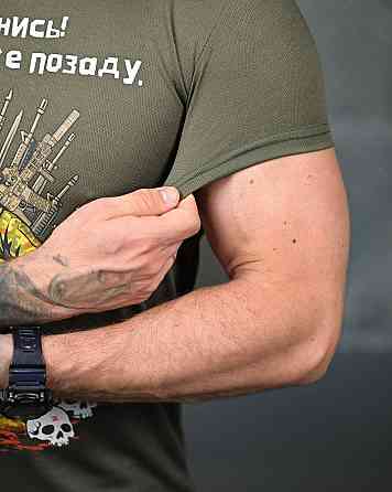 Тактична потовідвідна футболка Посмихнися oliva ПП4682 Одеса