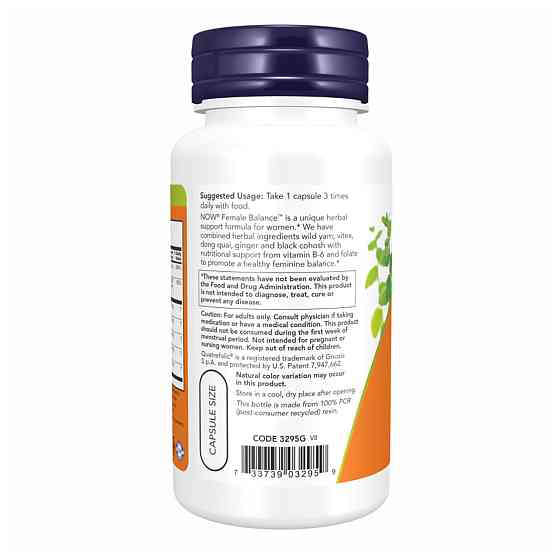 Female Balance - 90 vcaps Луцк