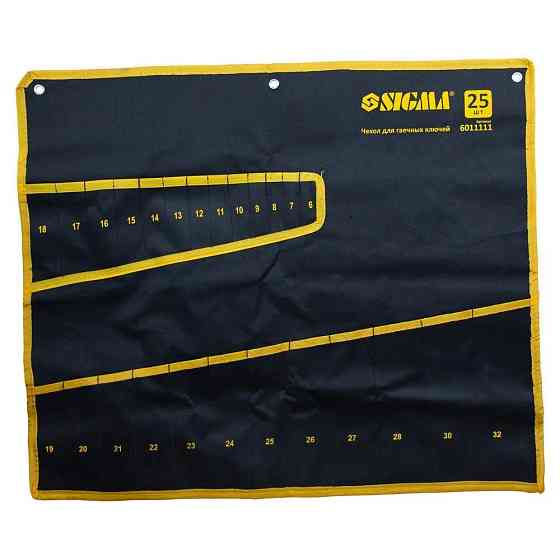 Чехол для гаечных ключей 25шт SIGMA (6011111) Ровно