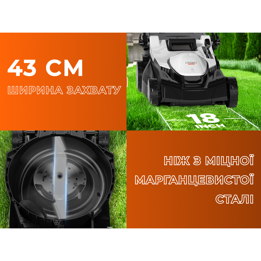 Акумуляторна газонокосарка Litheli, живлення від павербанків (УМБ Litheli Power Bank 20000 mAh, 45 W, 4А 2 шт в комплекті) Киев - изображение 9