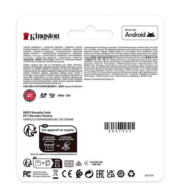 Карта памяти для домофона microSDXC Kingston Canvas Select Plus 128 GB Class 10 А1 UHS-1 Киев - изображение 12