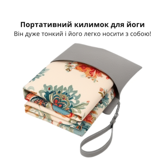 Коврик для йоги и фитнеса, складной мягкий коврик из каучука и замши, спортивный каремат с сумкой 3D-принт Каменец-Подольский