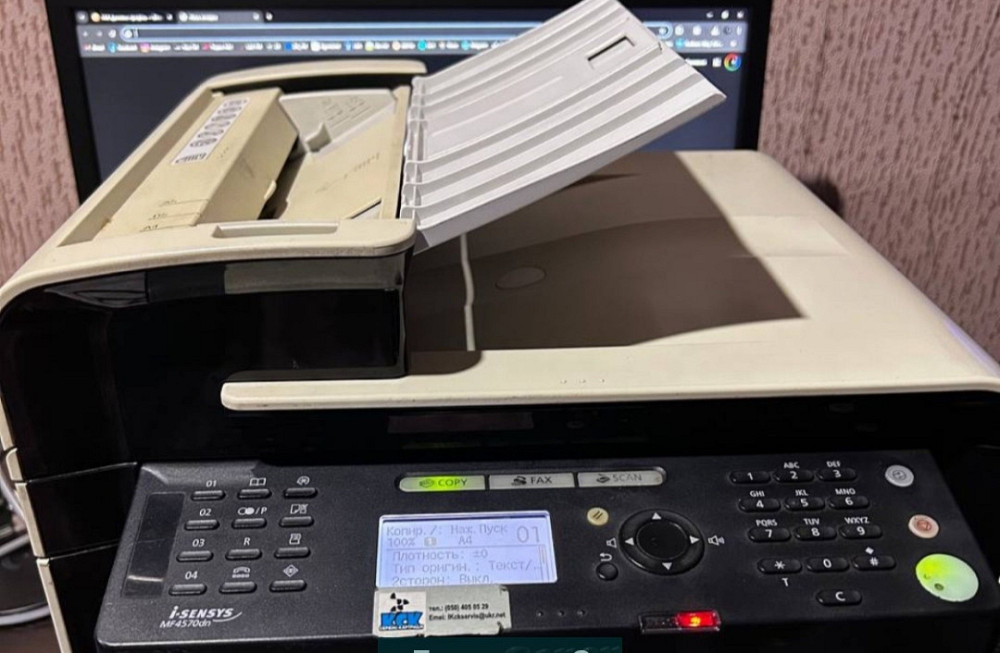 Принтер Лазерный Canon MF 4570dn МФУ. Киев - изображение 4