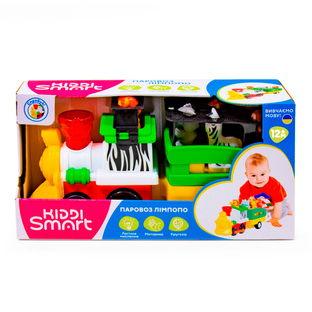 Ігровий Набір Kiddi Smart – Паровоз Лімпопо (українською мовою) Дніпро - фото 3