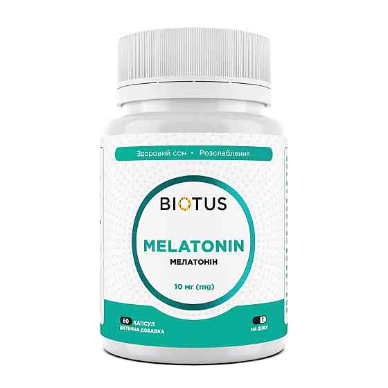 Мелатонин (Melatonin) 10 мг 60 капсул Киев