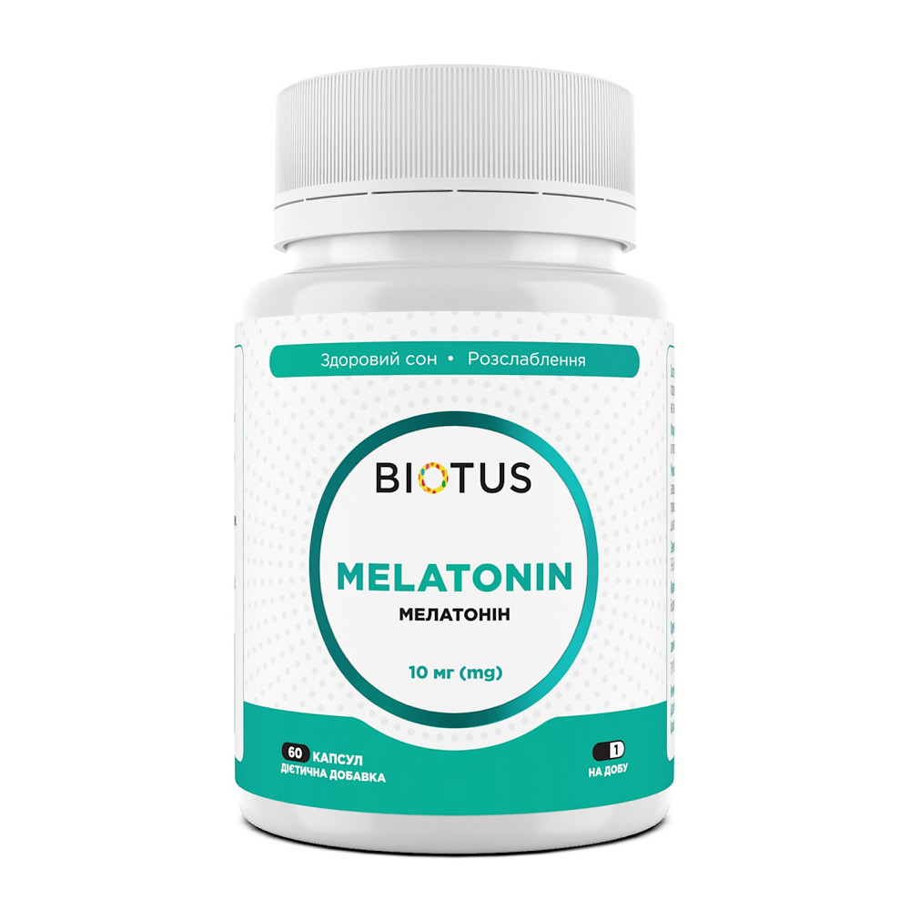 Мелатонин (Melatonin) 10 мг 60 капсул Киев - изображение 1