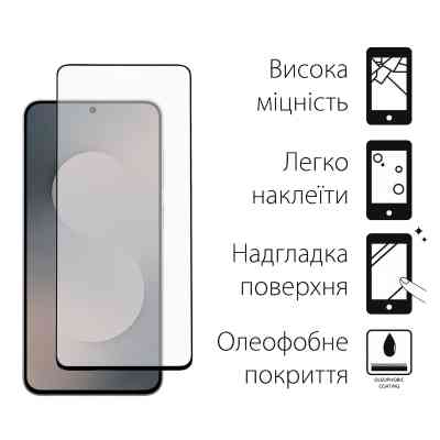 Скло захисне Dengos Full Glue Samsung Galaxy S25 FE Black (TGFG-417) Вінниця