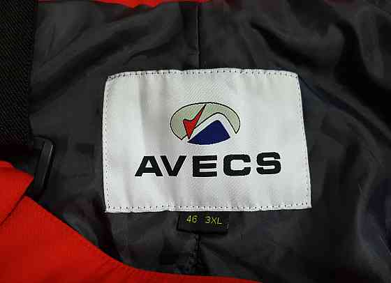 Женские батальные горнолыжные штаны Avecs GREAT SNOW PANTS KIDS Киев