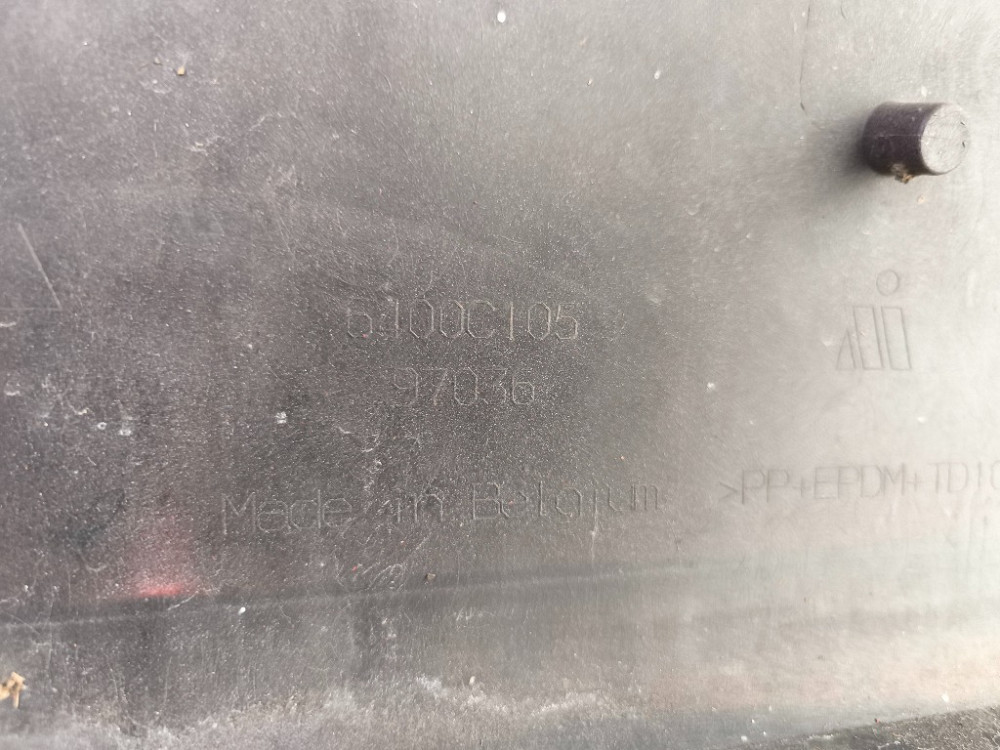 Бампер передній Mitsubishi Colt 2010-2012 (6400C105) Ковель - фото 9