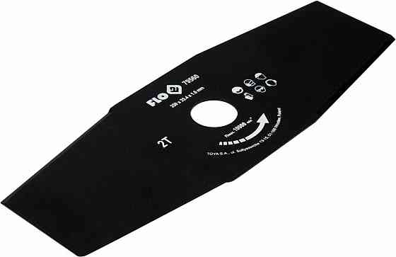 Каретка для клеевого пистолета MILWAUKEE 310мл в сборе (для М12 PCG) Одесса