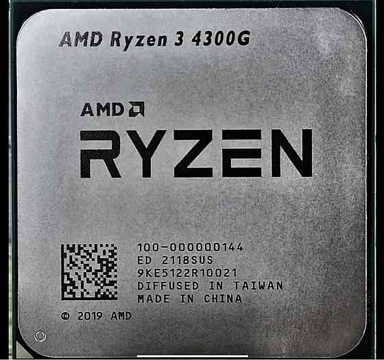 CPU AMD Ryzen + Radeon VEGA Киев