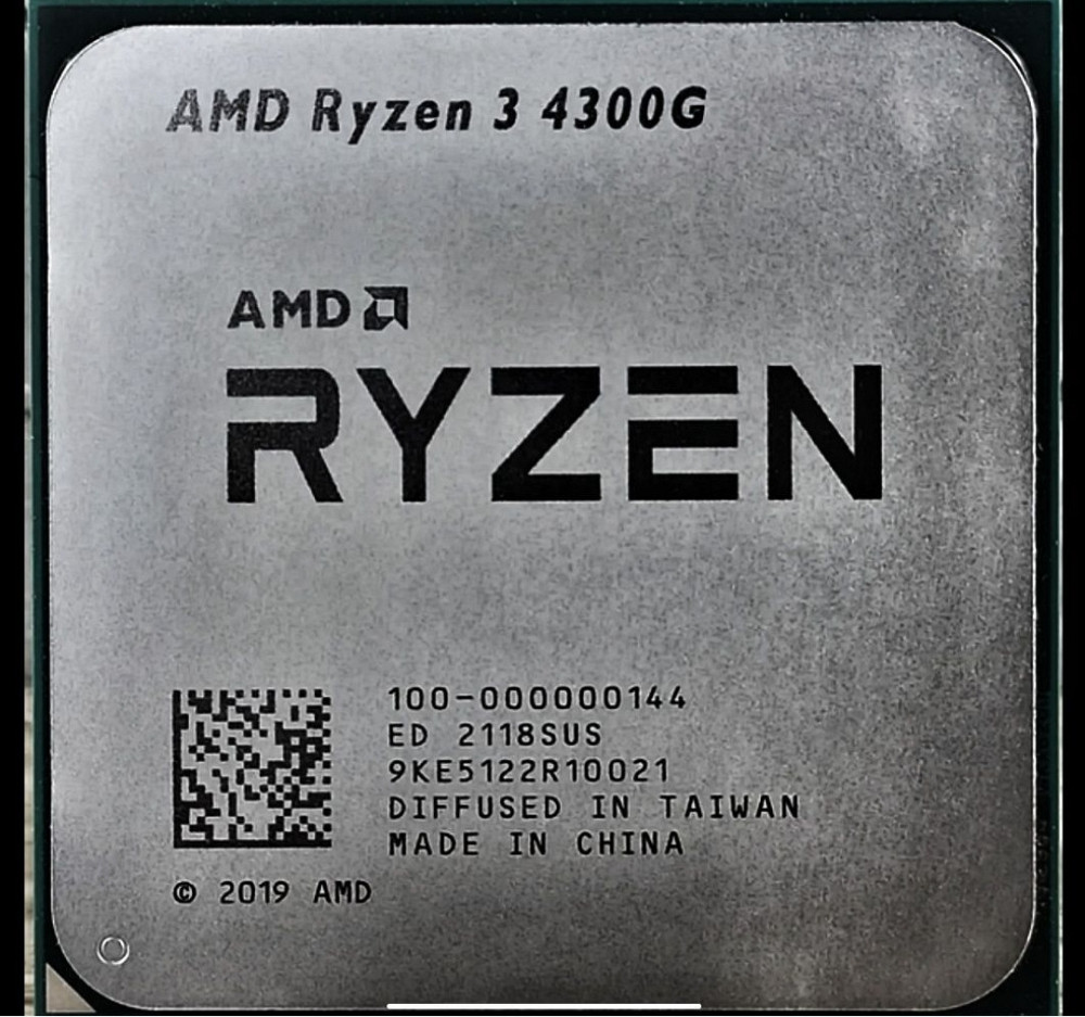 CPU AMD Ryzen + Radeon VEGA Киев - изображение 2