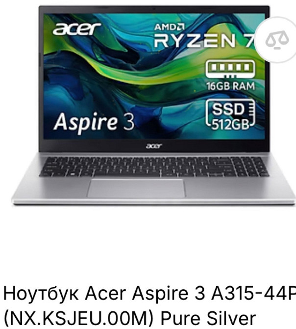 Ноутбук Acer Aspire 3 в идеальном состоянии. Киев - изображение 1