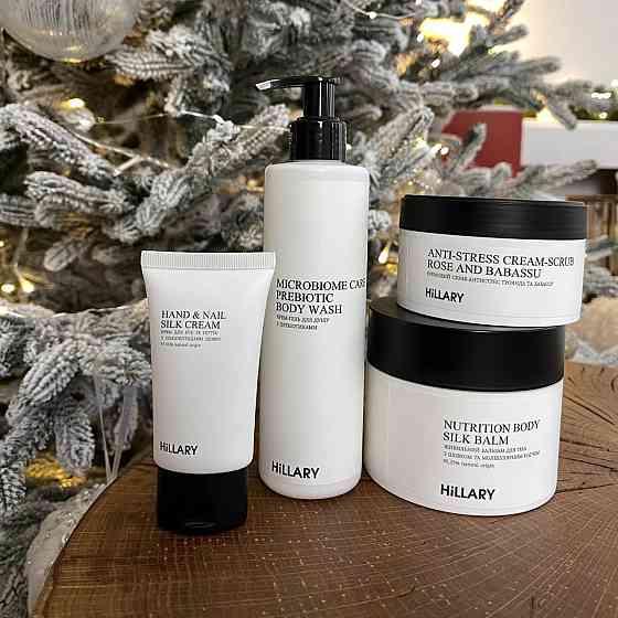 Увлажняющий лосьон-бустер для тела с шелком Hillary 150 мл Киев