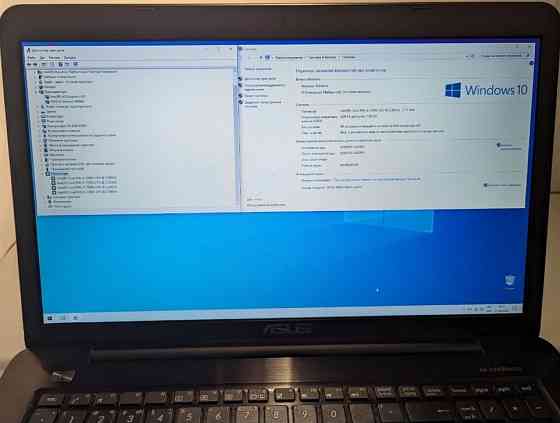 Ноутбук: ASUS 17.3" HD +/ i5 Gen . Nvidia 2Gb. ОЗУ 8Gb. SSD+ HDD. Київ