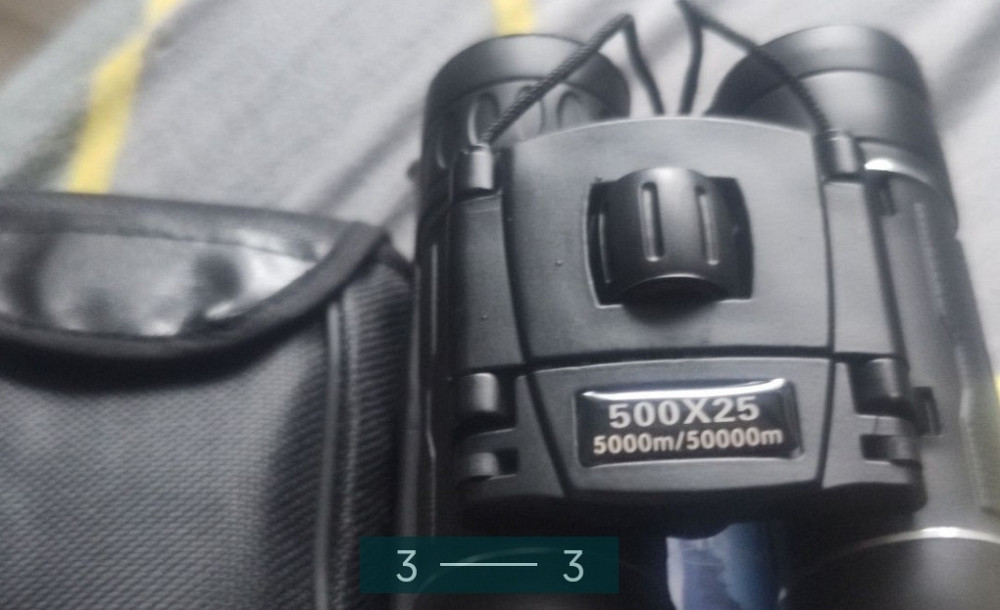 Потужний бінокль 500X25 Київ - фото 1