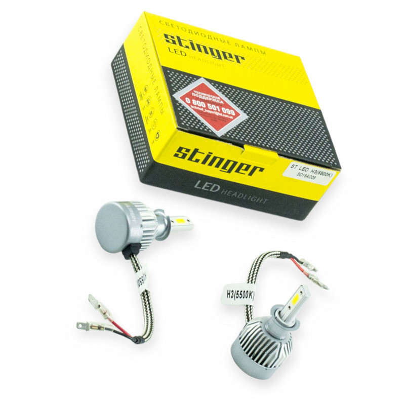 Автолампа LED H3 12V-24V STINGER 5500K 3200L радіатор Мукачево - фото 1