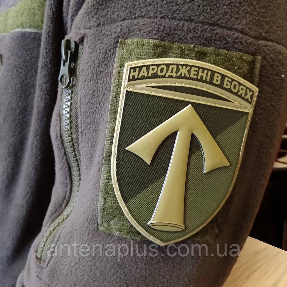 57 окрема мотопіхотна бригада польовий шеврон / патч Київ - фото 2