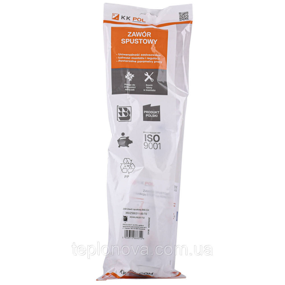 Сливной клапан K.K.POL ZSB/211, Stop, (350/ZSB/211-00-T0) Черновцы - изображение 3