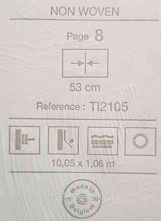 Шпалери вінілові на флізеліні Grandeco Time метрове листя монстери структурні білі молочні сріблясті 3д Київ