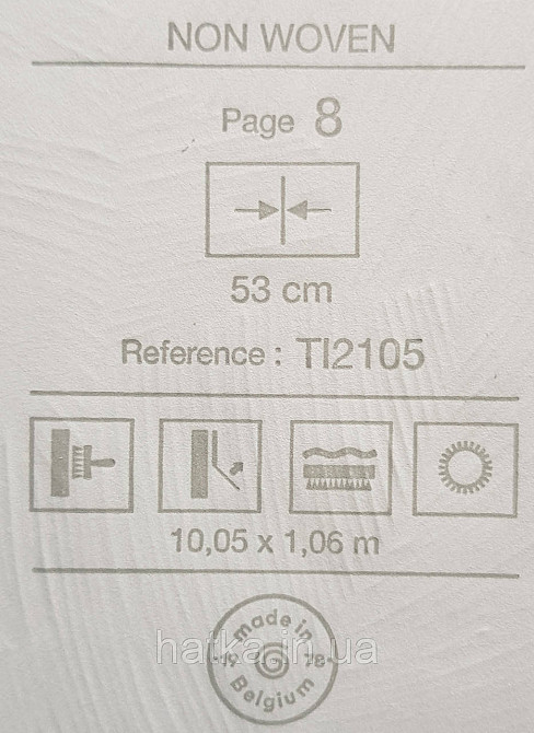 Шпалери вінілові на флізеліні Grandeco Time метрове листя монстери структурні білі молочні сріблясті 3д Київ - фото 4
