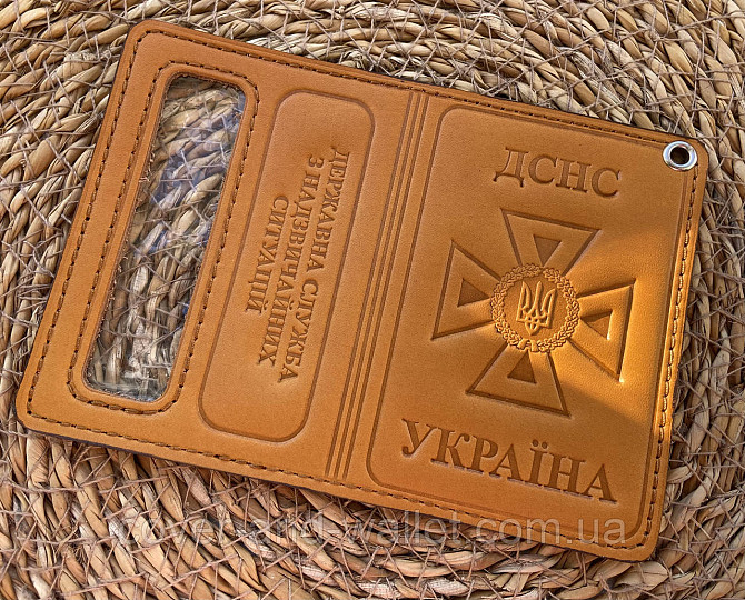 Кожаная обложка ДСНС с отделением для жетона желтого цвета Puos Киев - изображение 1