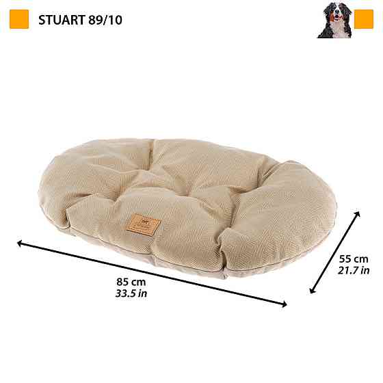 Підстилка-подушка для собак і кішок Ferplast Stuart 89/10 (Ферпласт Стюарт 89/10) Запоріжжя