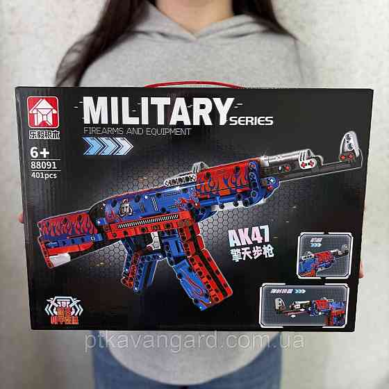 Конструктор автомат АК-47 Калашнікова 401 деталь зброя блоковий 88091 Хмельницький