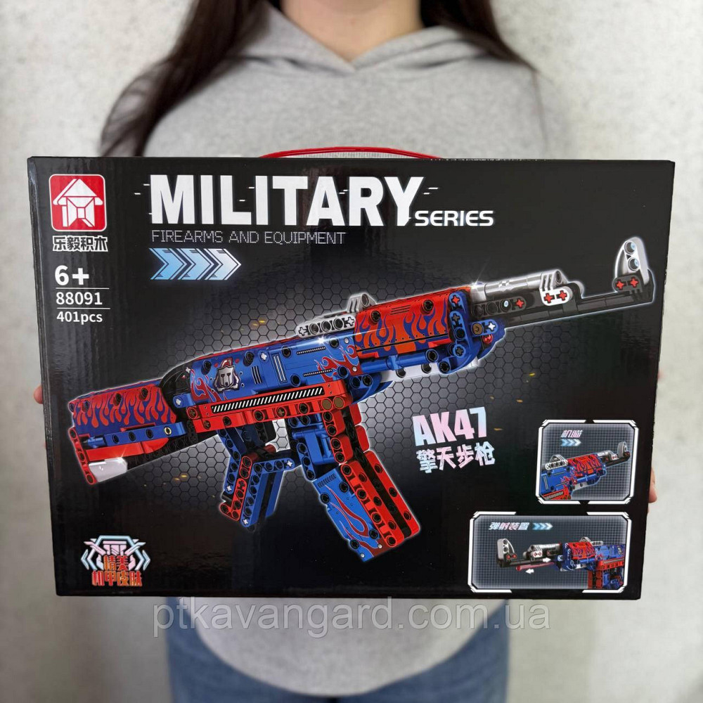 Конструктор автомат АК-47 Калашникова 401 деталь оружие блочный 88091 Хмельницкий - изображение 1