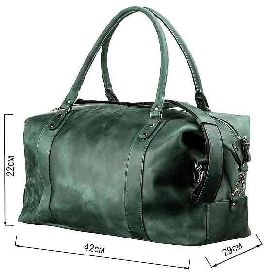 Сумка дорожня SHVIGEL 11128 Зелена Київ