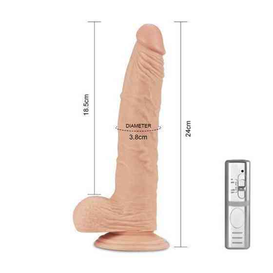 Вибратор - Real Extreme Vibrating Dildo 9.5