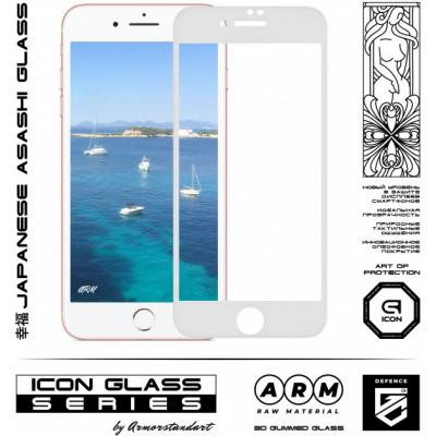 Скло захисне Armorstandart Icon 3D Apple iPhone 8 Plus/7 Plus White (ARM55983-GI3D-WT) Вінниця - фото 2