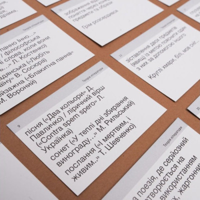 Обучающий набор English Student Карточки для изучения английского языка ЗНО Украинская литература, украинский (591225965) Винница - изображение 3