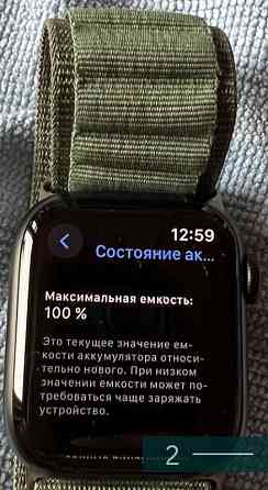 Apple Watch 7 41mm Green АКБ 100%. Київ
