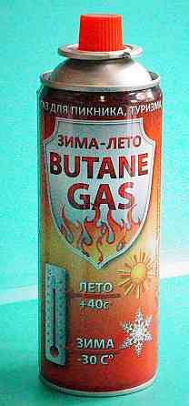 Балон газовий 220 гр пропан/бутан (всесезонний) Павлоград