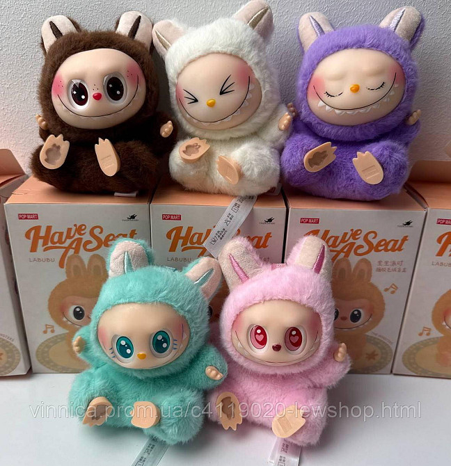 Игрушка-сюрприз POP MART Labubu 17 см Лабуба 2 сезон Черновцы - изображение 2
