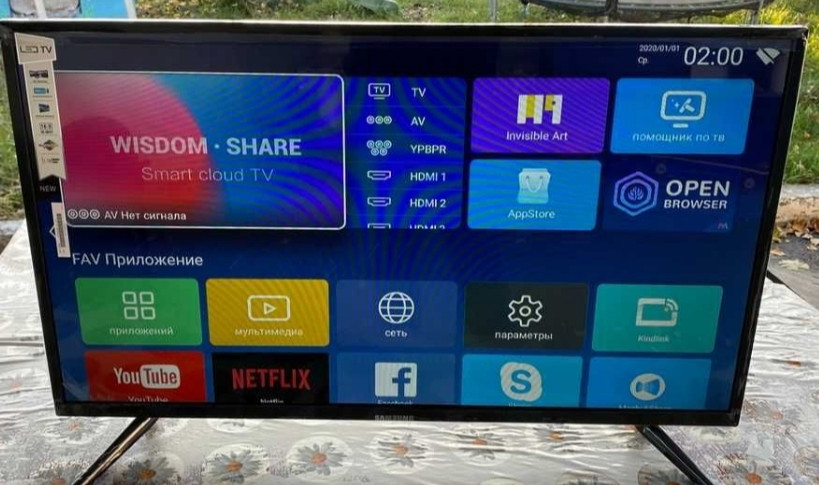 Телевизор: Samsung 45