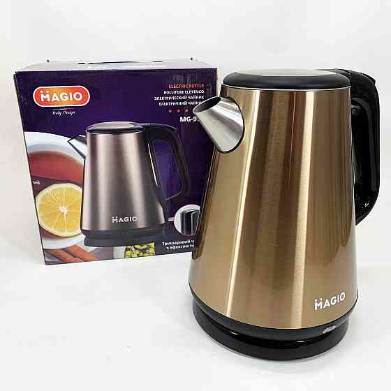 Тихий побутовий чайник MG-971, Потужний електрочайник електричний, Ергономічний електричний чайник XR-46 Івано-Франківськ