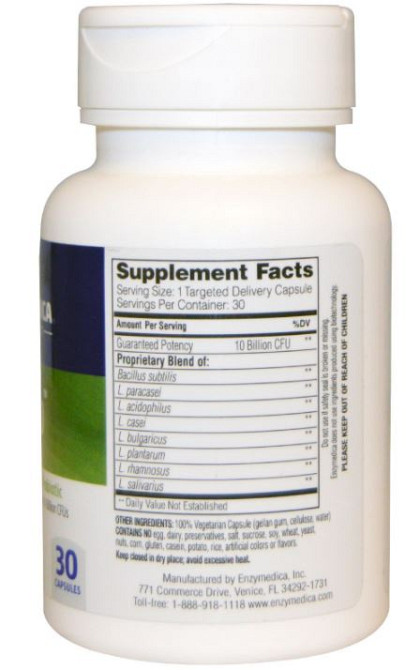 Пробіотик (Pro-Bio) 10 млрд КУО 30 капсул Київ - фото 2