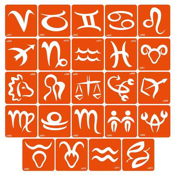 Набор трафаретов для био-тату «U - знаки зодиака» u-simple_24_1 Винница